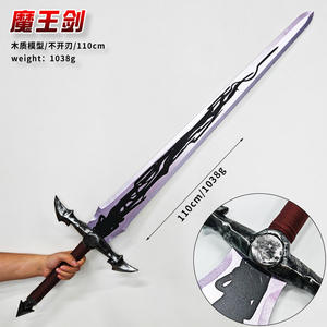 120CM Solo nivelación Sung Jin Woo <span class=keywords><strong>Manga</strong></span> Anime espada Cosplay Prop recoger espada de madera Cos <span class=keywords><strong>Katana</strong></span> - Product Image 5