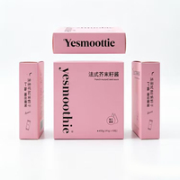 Fabbrica di Scatole Alimentari Personalizzate OEM, Confezione Minimalista Rosa per Salse, Contenitore Multiuso per Salse e Condimenti, Scatola Regalo Stampata all'Ingrosso