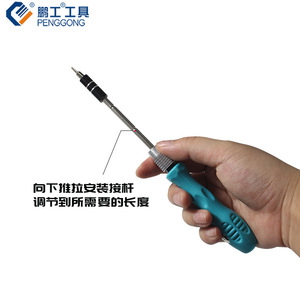 Penggong <b>Precision</b> <b>Screwdriver</b> Set 32pcs Magnetic With Plastic Case For Mobile Phone And Appliance Repair - Product Image 2