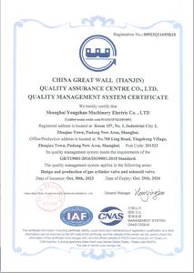 Vanne de régulation de cylindre de gaz d'extinction d'incendie pneumatique de haute qualité, largement utilisée et supérieure pour le contrôle de haute pression - Product Image 4