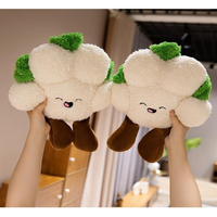 Peluche chou-fleur de dessin animé Kawaii, rembourrage en coton PP, peluche super douce, jambes brodées, cadeau d'anniversaire