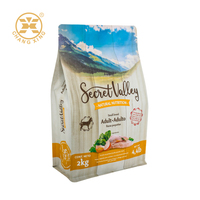 Sac à riz réutilisable à fond plat avec impression en gravure, emballage alimentaire de qualité alimentaire, pochette personnalisable à fond stable