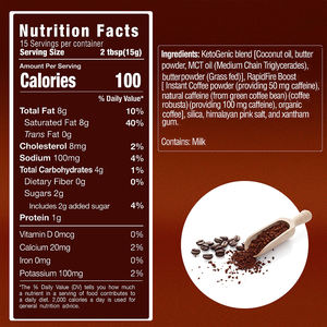 กาแฟลดน้ำหนักสูตรคีโต ยี่ห้อไพรเวทเลเบล ช่วยลดความอยากอาหาร เพิ่มพลังงาน กระตุ้นการเผาผลาญ ลดน้ำหนัก - Product Image 3