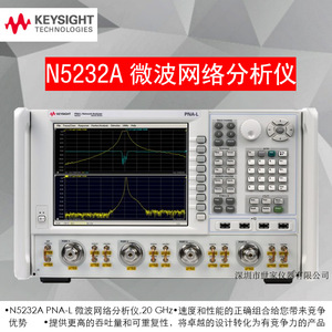 Analizador de Redes de Microondas Keysight Technologies N5232A, Analizador de RF en Venta - Product Image 2