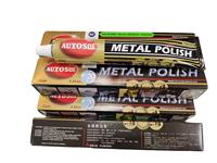 Pâte à polir haute brillance Autosol 25x25 en plastique pour bijoux, composé de polissage haute efficacité, Allemagne, abrasif 3 ans