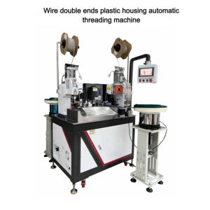 Machine automatique de sertissage de fils et d'insertion de gaines isolées SA-1780-A, machine à bornes à double gaine entièrement automatique - Product Image 2