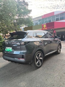 Oferta Económica Changan Qiyuan Q05 2024 PHEV 125km Excellence SUV Reparación Frontal Menor FOB - Product Image 3