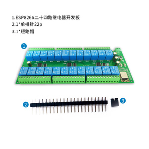 24-kênh mô-đun tiếp sức DC Powered <span class=keywords><strong>esp8266wifi</strong></span> 5V/12V/24V ESP-12F ban phát triển cho nhà thông minh điều khiển không dây - Product Image 3