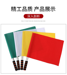Bandera de Árbitro para Fútbol y Deportes, Resistente al Agua, con Logotipo Personalizado y Bolsa de Almacenamiento para Entrenamiento - Product Image 4