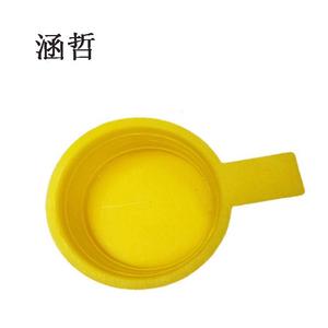 ฝาครอบกันฝุ่นพลาสติกสีเหลืองทรงกลม LDPE รีไซเคิลได้ สำหรับแก้วเครื่องดื่ม - Product Image 1