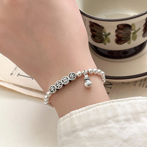 Pulsera Yinruitai S925 de Plata de Ley con Diseño de Paz y Alegría para Mujer, Estilo Antiguo para Uso Diario - Product Image 3