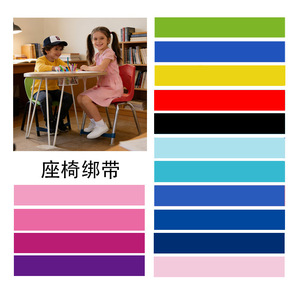 Childrens Chair Straps Beach Chair <b>Securing</b> TPE Elastic Bands For Posture Correction And ADHD Leg Rehabilitation Training - Product Image 3