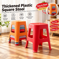 Tabouret en plastique empilable, antidérapant, léger et écologique en PP épaissi pour la restauration et la maison
