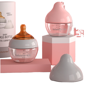 Biberón de Vidrio de Boca Ancha con Diseño Nuevo, Anti-Caídas, <span class=keywords><strong>para</strong></span> Recién Nacidos de 0 a 12 Meses, con Estampado Animal, Producto Seguro <span class=keywords><strong>para</strong></span> Bebés - Product Image 1