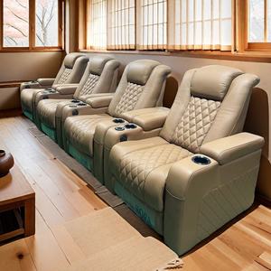 Muebles de teatro <span class=keywords><strong>VIP</strong></span> Serie 3, asiento reclinable de cuero rojo, Unidad de asientos para cine en casa con portavasos - Product Image 2