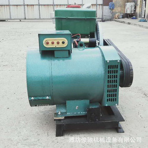 Grupo electrógeno diésel Changchai de 24 kW, 400 V, 50 Hz, 1500 rpm para sitios de construcción - Product Image 4
