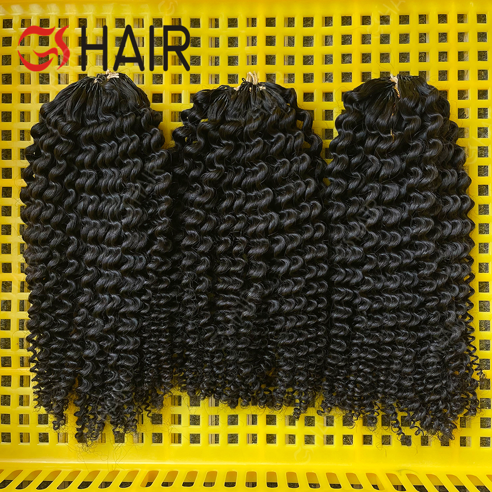Kinky Curly