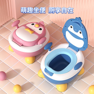Cartoon <b>Potty</b> <b>Training</b> Seat For Toddlers 1-3 Years Old PP Material With Lid And Feet Support - Product Image 5