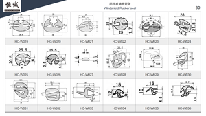 Nhà sản xuất hengcheng đạt RoHS tùy chỉnh xe kính chắn gió cửa sổ con dấu cao su Dải ô tô cao su kính chắn gió cao su pofile - Product Image 5