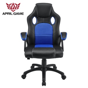 2020 avril Jeu <span class=keywords><strong>Amazon</strong></span> Offre Spéciale moderne Accoudoir Fixe Pc Gamer <span class=keywords><strong>Ergonomique</strong></span> Chaise <span class=keywords><strong>De</strong></span> <span class=keywords><strong>Bureau</strong></span> <span class=keywords><strong>De</strong></span> Course - Product Image 2