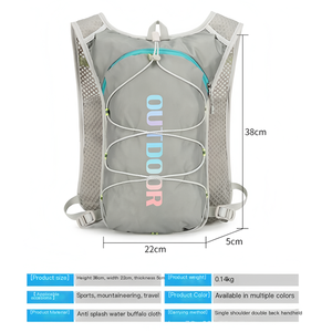 Mochila Deportiva Profesional Ultraligera, Nuevo Modelo, para Ciclismo al Aire Libre, Trail Running, Maratón, Chaleco de Hidratación, Bolsas para Correr - Product Image 2