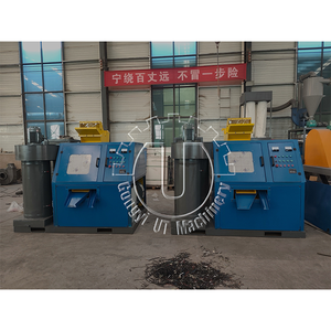 2025 nouvelle conception grand granulateur de fil de câble de ferraille automatique recyclé en plastique Machine équipement recyclage de ferraille - Product Image 2