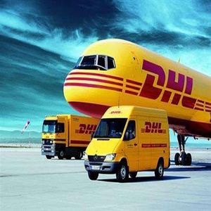 Livraison express internationale DHL Air+Express vers la République centrafricaine, service porte-à-porte 31-50 kg - Product Image 3