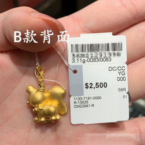 Dumbo Necklace For Women Brass Plated Gold Pendant Cartoon Animal Zodiac Clavicle Chain Gift Jewelry - Product Image 4