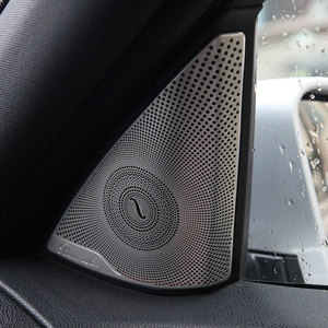Rejilla Decorativa de Acero Inoxidable para Altavoz de Puerta He Libao para Mercedes-Benz Clase C W204 C180 C200, Mejora de Audio - Product Image 1