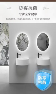 Lavabo mural en acier inoxydable noir, ovale, à trou unique, 320 mm, gain de place, pour salle de bain - Product Image 4