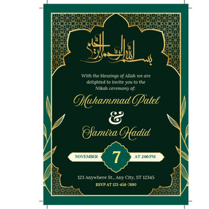 Invitaciones Acrílicas <span class=keywords><strong>Personalizadas</strong></span> Ecológicas para <span class=keywords><strong>Bautizo</strong></span> Islámico, Boda Musulmana, Estilo Árabe Regional, Hojas Cuadradas Transparentes con Protección UV - Product Image 3