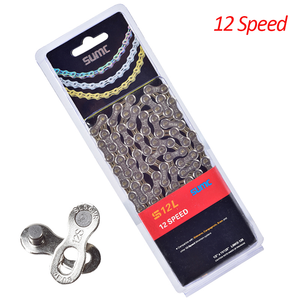 <span class=keywords><strong>Cadena</strong></span> de Bicicleta SUMC Golden Gray de 116 Eslabones, <span class=keywords><strong>Cadena</strong></span> de Bicicleta de Carretera Semihueca de 8/9/10/11/12 Velocidades, <span class=keywords><strong>Cadena</strong></span> de Bicicleta de Montaña MTB - Product Image 2