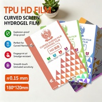 Film de protection d'écran hydrogel HD en TPU durable Zhimei 180x120mm pour machine de découpe de films intelligents – Fournisseur