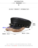 2026 Beanie nouveautés Fiddler Baker chapeau en gros automne hiver Pu cuir fourrures Boutique femmes mode chapeaux