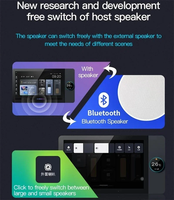 Système audio intelligent multiroom TUYA 6/8 pouces avec panneau de commande intelligent TFcard Micro-USB