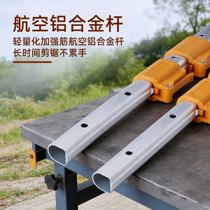 กรรไกรตัดแต่งกิ่งแบบยืดหดได้ สีส้ม ขนาด 3-7 เมตร ใบมีดเหล็กคาร์บอน กรรไกรตัดกิ่งแบบใช้มือ สำหรับตัดแต่งต้นไม้ผลไม้ ขนาด 20-30 มม. - Product Image 2