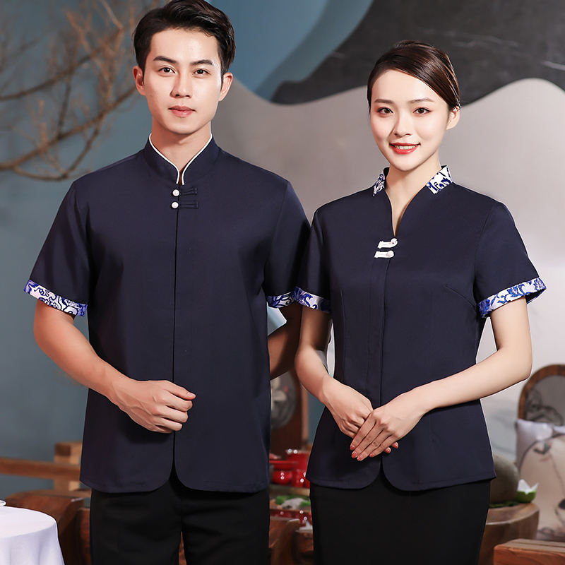 กองทัพเรือ