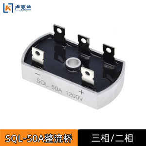 Xinshiji Bridge <b>Rectifier</b> 50A 1200V Single Phase Through Hole Mounting - Product Image 2