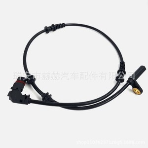 Mercedes-Benz Wheel Speed <b>Sensor</b> 2035401217 <b>For</b> Replace Repair <b>Car</b> ABS <b>Sensor</b> - Product Image 2