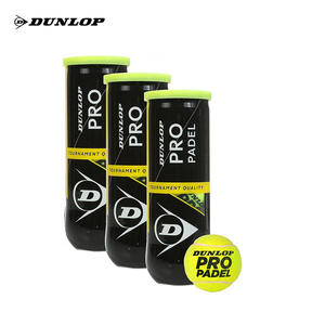 <span class=keywords><strong>DUNLOP</strong></span> Official New PADEL Beach Pelotas DE TENIS Diseño de placa de jaula para un rendimiento óptimo en partidos de tenis - Product Image 4