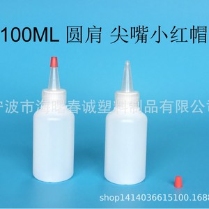 Botella de Plástico Redonda de 100 ml de Chuncheng, con Boquilla Puntiaguda y Tapa Roja Pequeña, Envase General - Product Image 5