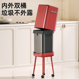 Smile High Foot Trash Can Rectangular With Wheels Indoor Use For Living Room Bedroom Kitchen - Product Image 3