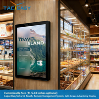 Écran tactile capacitif LCD de 32 pouces, menu numérique, luminosité de 250 nits, affichage publicitaire commercial, restaurant