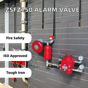 Vanne de contrôle d'alarme humide à haute efficacité série ZSFZ, accessoire pour équipement de lutte contre l'incendie - Product Image 6