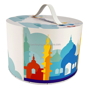 Calendrier de l'Avent Ramadan 2025 – Boîte vide pour coffret cadeau islamique, emballage chocolat, <span class=keywords><strong>compte</strong></span> à <span class=keywords><strong>rebours</strong></span> de l'Aïd 30 <span class=keywords><strong>jours</strong></span> - Product Image 2