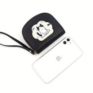 Cute Cat Short Wallet for Women, Fashion PU Leather Coin <b>Purse</b> with Zipper, Small <b>Bifold</b> Card Holder for Gifts - Product Image 4