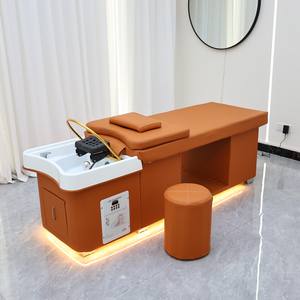 เก้าอี้สระผมแบบเอนนอนอเนกประสงค์ รุ่น DM สำหรับร้านเสริมสวย ทำจากหนังสังเคราะห์และไม้ พร้อมระบบไฮโดรเทอราปี - Product Image 6