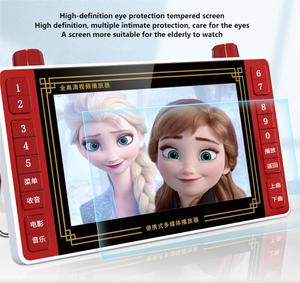 1080P <strong>Portable</strong> Multifunction Video <strong>Player</strong> Video Audio Visual Machine 4.2 Inch 6 Inch 7 Inch - Product Image 2