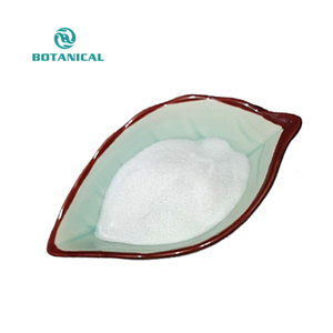 सी. आई. थोक फोस पाउडर फ़्युक्टो-ओलिगासेराइड फ्रुक्टोटो ओलिगोसैकराइड (फॉस) 98% की आपूर्ति - Product Image 3