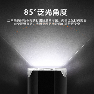 ไฟหน้าจักรยานยี่ห้อ Yueli 1000Lm LED อลูมิเนียมอัลลอยด์ กันน้ำ IPX5 ชาร์จไฟได้ สำหรับปั่นจักรยานกลางแจ้ง - Product Image 4